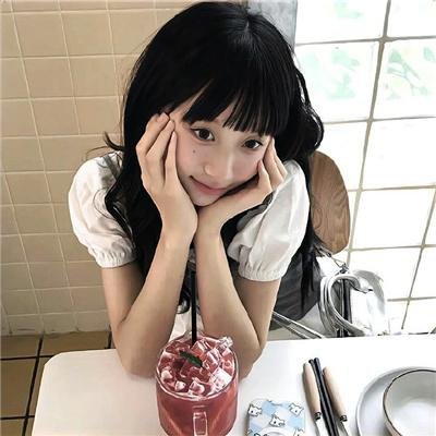 行运扫把星
